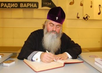 Η μυστηριώδης ζωή και οι φήμες για τον νεκρό Μητροπολίτη Κύριλλο