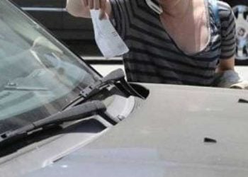 Χρυσάφι οι απλήρωτες κλήσεις για παράνομο παρκάρισμα