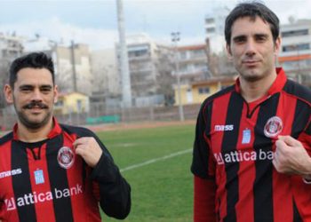 Από τον Απόλλωνα Πόντου ως τους Onirama
