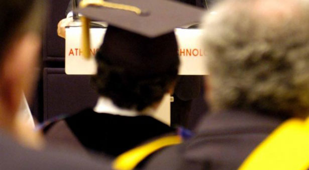 Αναγνωρίζονται 30.000 πτυχία από κολέγια