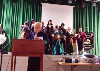 Ποντιακοί χοροί και η πορεία τους στον χρόνο από την ποντιακή νεολαία Κολωνίας