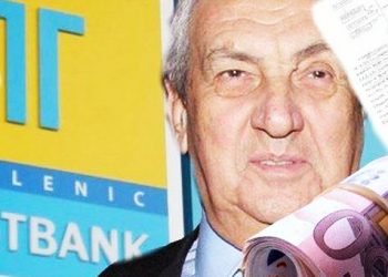 Σοκ! Η οφειλή του Κοντομηνά στην πιστωτική του κάρτα