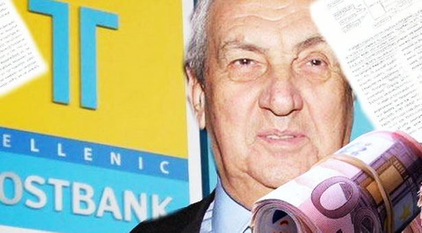 Σοκ! Η οφειλή του Κοντομηνά στην πιστωτική του κάρτα