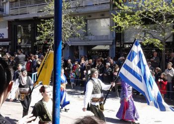 Ο Σύλλογος Ποντίων Ελευθερίου - Κορδελιού τίμησε τους ήρωες της Επανάστασης