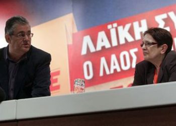 Ο νέος Γενικός Γραμματέας του ΚΚΕ. Τέλος εποχής για την Αλέκα Παπαρήγα