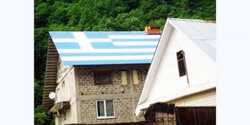 Το Ελληνικό χωριό που θα φιλοξενήσει την Χειμερινή Ολυμπιάδα
