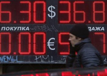 Η Μόσχα απειλεί με «οικονομικό κραχ» τις ΗΠΑ