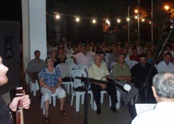 Πώς τίμησε ο Σύλλογος Ποντίων Ξάνθης την Παγκόσμια ημέρα προσφύγων