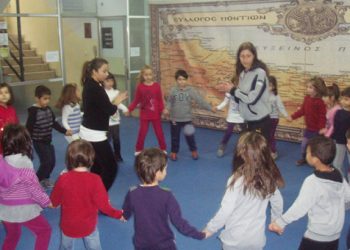 Τα τμήματα που θα λειτουργήσουν στον Σύλλογο Ποντίων Ξάνθης  2013 - 2014