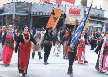 Οι Πόντιοι Ξάνθης τίμησαν την 94η επέτειο απελευθέρωσης της πόλης τους