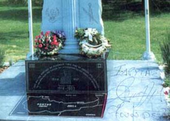 Μνημείο για την γενοκτονία των Ποντίων στον Καναδά