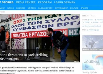 Πώς σχολιάζουν τα ξένα ΜΜΕ τη επιστράτευση