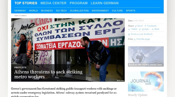 Πώς σχολιάζουν τα ξένα ΜΜΕ τη επιστράτευση