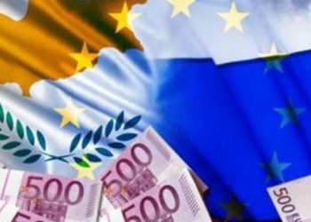 Δραματικές ώρες για την Κύπρο: Κρίσιμη μέρα