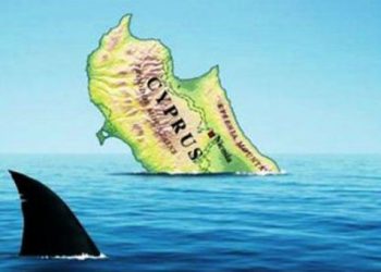 Το εξώφυλλο του Economist για την Κύπρο