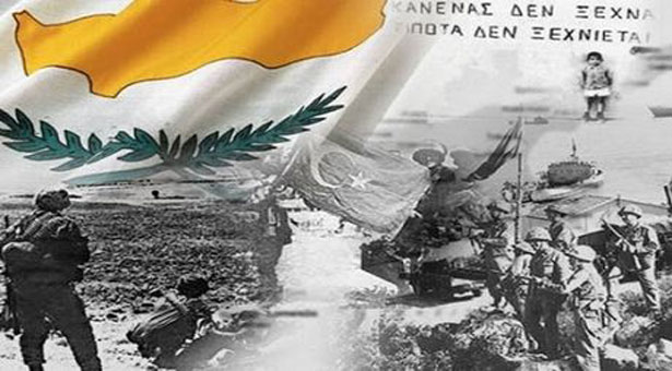 Ποινή 90 εκατομμυρίων ευρώ στην Τουρκία για την εισβολή στην Κύπρο