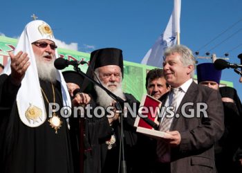 Με πυρρίχιο υποδέχθηκαν τον Κύριλλο στην Παναγία Σουμελά Αχαρνών