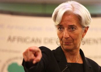 Λαγκάρντ: Μεταρρυθμίσεις δεν οικοδομούνται μόνο με αυξήσεις φόρων