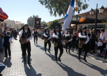 Η παρουσία του Συλλόγου Ποντίων Λαυρίου στην παρέλαση που συγκίνησε