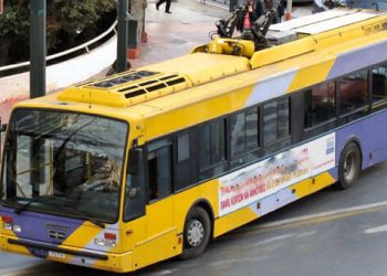 Στάση εργασίας σε λεωφορεία και τρόλεϊ