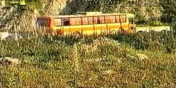 Ο αρχηγός της Αλβανικής αστυνομίας που σκότωσε τον Έλληνα πολίτη Γιώργο Κουλούρη