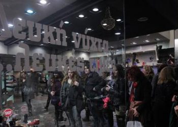H Ερμού πλημμύρισε από κόσμο στη «Λευκή Νύχτα» της Αθήνας!
