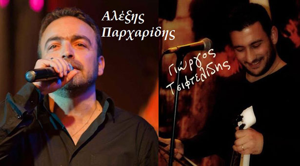 12 Ιουλ 2013: Παρχάρια 2013 στο Λευκώνα Σερρών