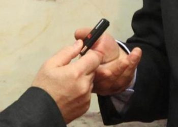 Λίστα Λαγκάρντ: Ψάξε ψάξε δεν θα την βρεις