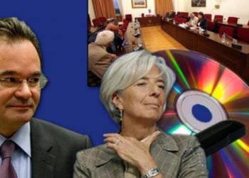 Η σκυταλοδρομία της "λίστας Λαγκάρντ"