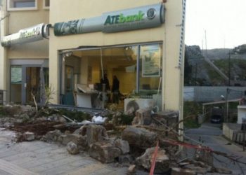 Σήκωσαν χρηματοκιβώτιο με 500.000 ευρώ