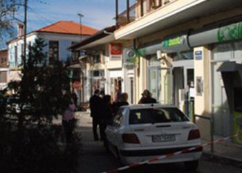 Αυτοί είναι οι ληστές του Βελβεντού