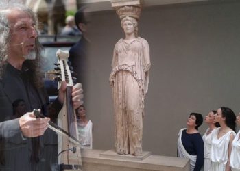 Η ποντιακή λύρα ηχεί δυνατά στο Λονδίνο για την επιστροφή της Καρυάτιδας στο σπίτι της