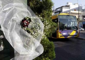 Σήμερα το τελευταίο αντίο στον άτυχο 19χρονο Θανάση
