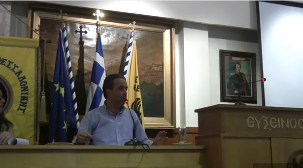 Νίκος Λυγερός: Η αναγνώριση της γενοκτονίας των Ποντίων
