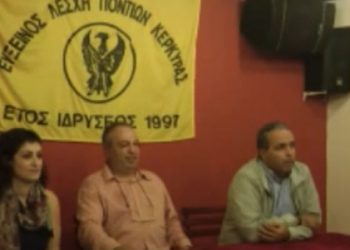 Ο Ποντιακός Ελληνισμός ως παράδειγμα ανθρωπιάς! Βίντεο