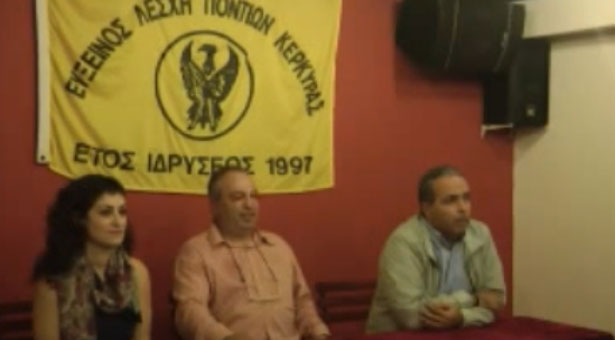 Ο Ποντιακός Ελληνισμός ως παράδειγμα ανθρωπιάς! Βίντεο