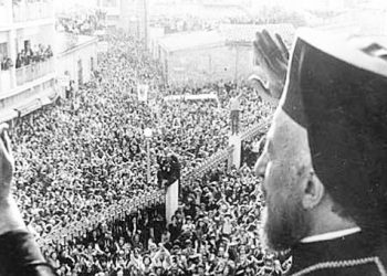 15 Ιουλίου 1974. Πραξικόπημα κατά του Μακαρίου