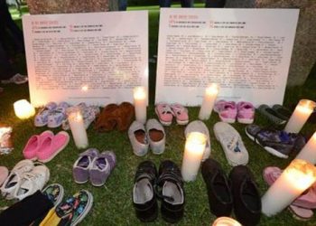 Ο πατέρας του μακελάρη εκφράζει τον πόνο του