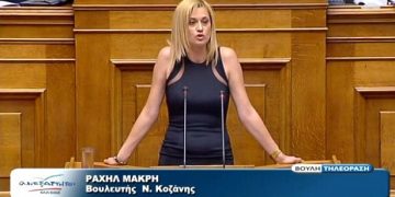 Εκτός ΑΝΕΛ η Ραχήλ Μακρή – Η επιστολή της και τα βέλη του Πάνου Καμμένου