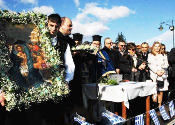 Ο Σύλλογος Ποντίων Μακρυγιάλου συνόδευσε την Αγία Εικόνα