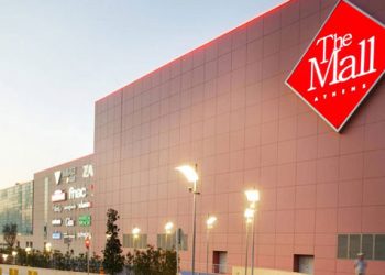 Οι τρομοκράτες του Mall μπροστά στις κάμερες