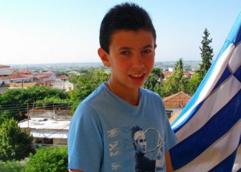 Έλληνας μαθητής 1ος σε παγκόσμιο διαγωνισμό έκθεσης