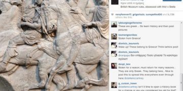 Σάλος με την ανάρτηση σχεδιάστριας μόδας για τα μάρμαρα του Παρθενώνα