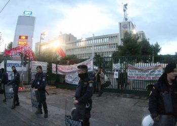 Εισβολή των ΜΑΤ στην ΕΡΤ τα ξημερώματα