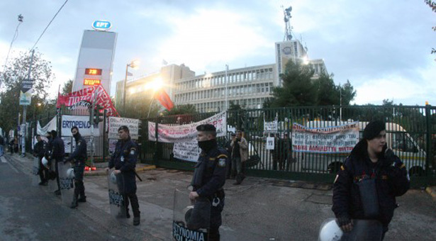 Εισβολή των ΜΑΤ στην ΕΡΤ τα ξημερώματα