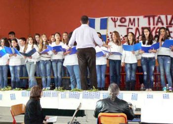 Μαθητές αρνήθηκαν να πάνε στη γιορτή του Πολυτεχνείου