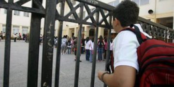 Αγωνία για τον 16χρόνο μαθητή που εξαφανίστηκε