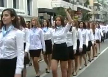 Πύργος: Αποβολή μαθήτριας γιατί σήκωσε τη γροθιά