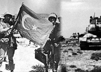 Ευρέθησαν μαζικοί τάφοι Ελληνοκυπρίων δολοφονημένων από Τούρκους