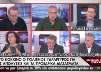 Βαρβιτσιώτης: Ο Τσίπρας είναι φοροφυγάς
